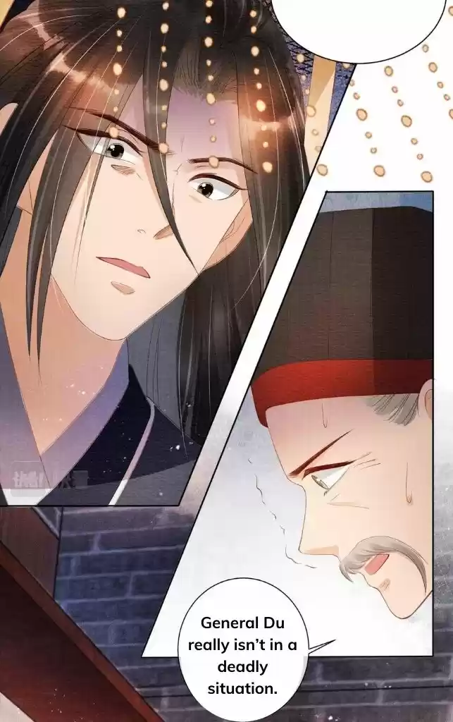 Please Love Me Gentle. Chapter 44