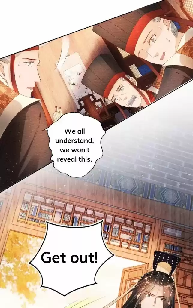 Please Love Me Gentle. Chapter 44