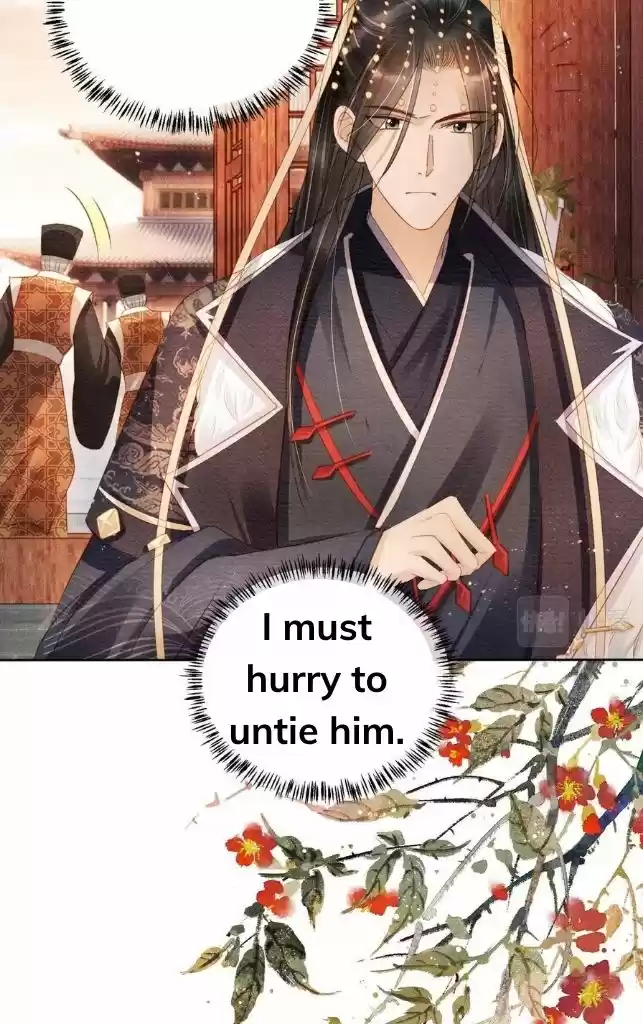 Please Love Me Gentle. Chapter 44