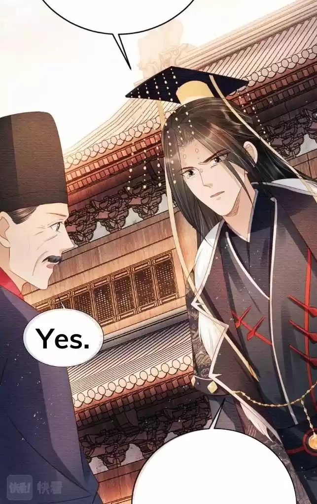 Please Love Me Gentle. Chapter 44