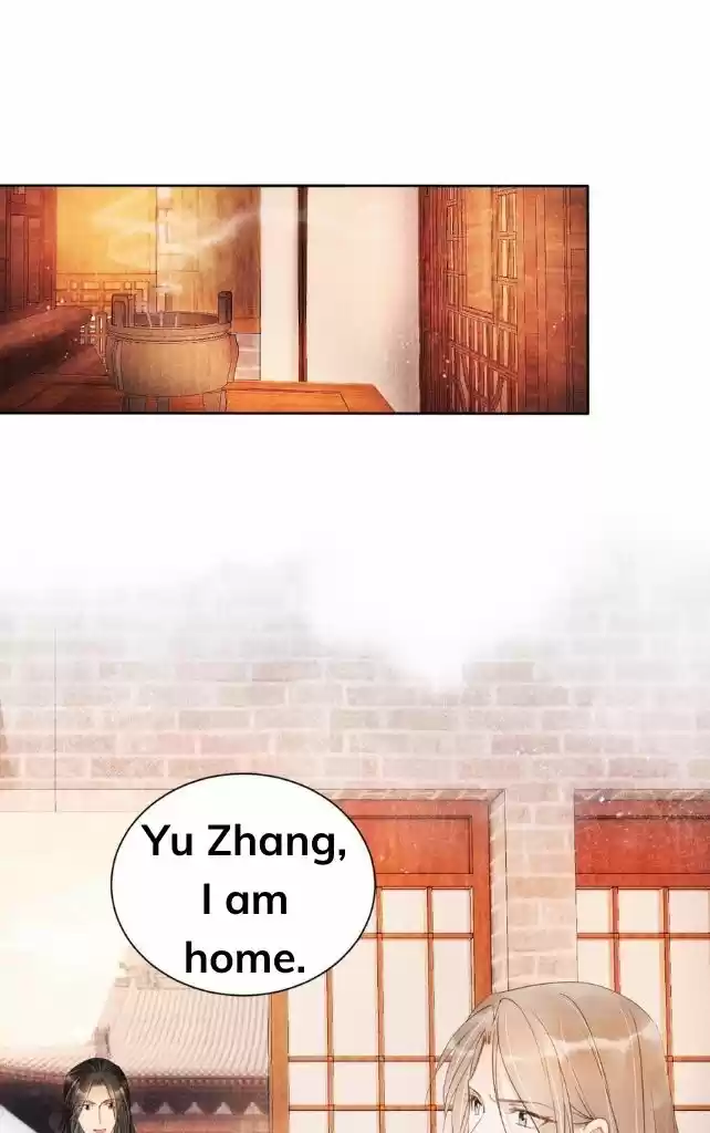 Please Love Me Gentle. Chapter 45