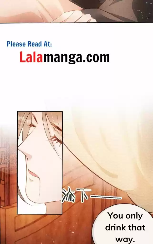 Please Love Me Gentle. Chapter 45