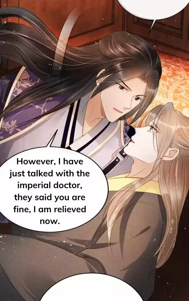 Please Love Me Gentle. Chapter 45