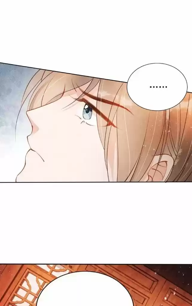 Please Love Me Gentle. Chapter 45