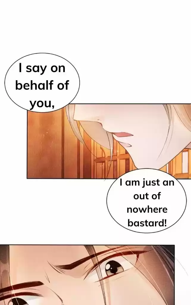 Please Love Me Gentle. Chapter 45