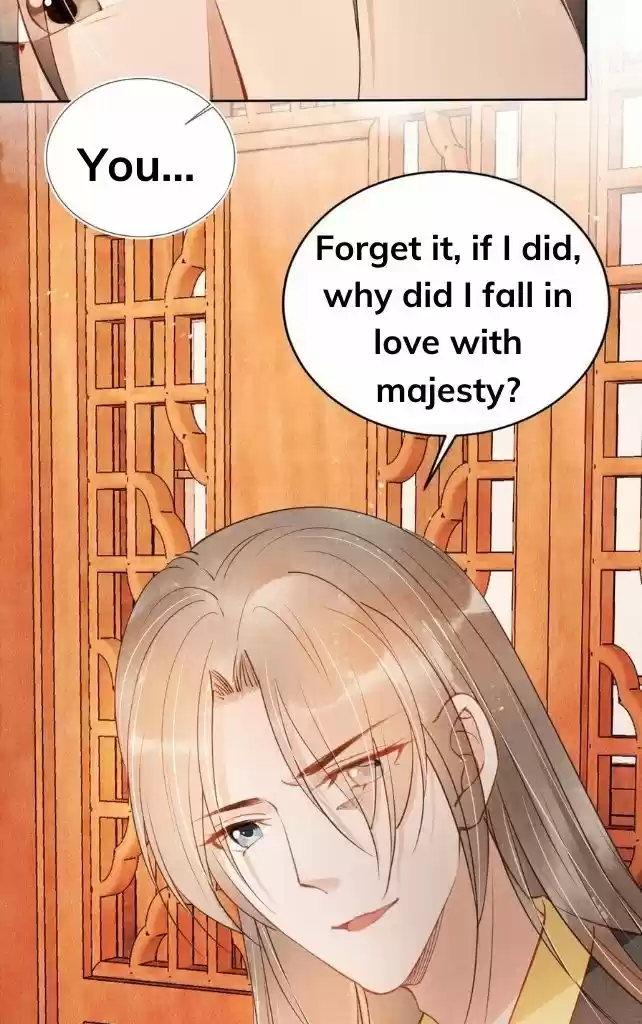 Please Love Me Gentle. Chapter 45