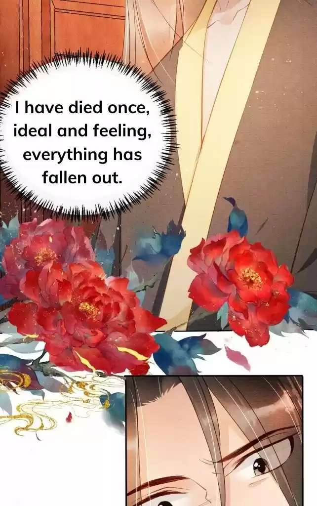 Please Love Me Gentle. Chapter 45