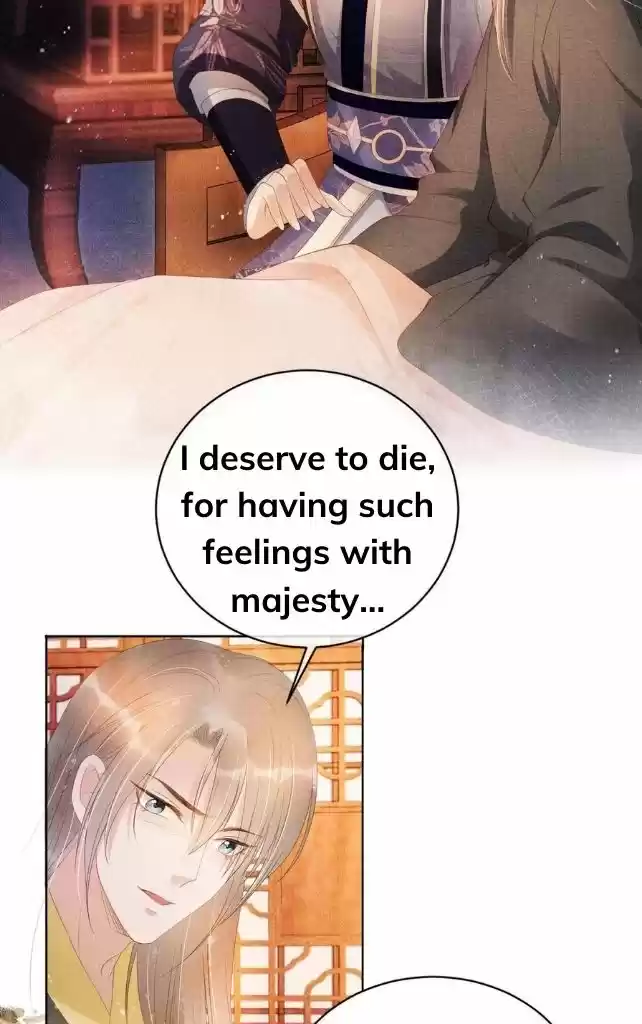 Please Love Me Gentle. Chapter 45