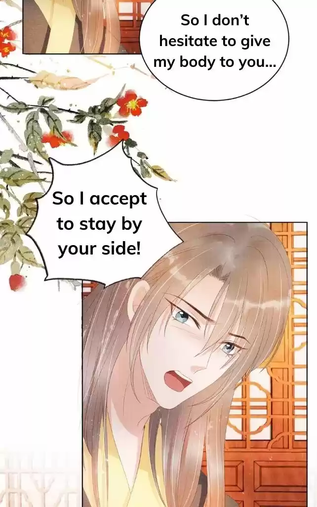 Please Love Me Gentle. Chapter 45