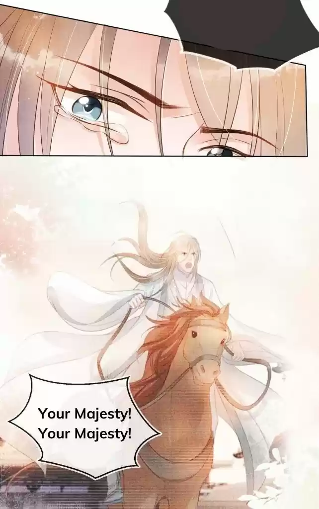 Please Love Me Gentle. Chapter 45