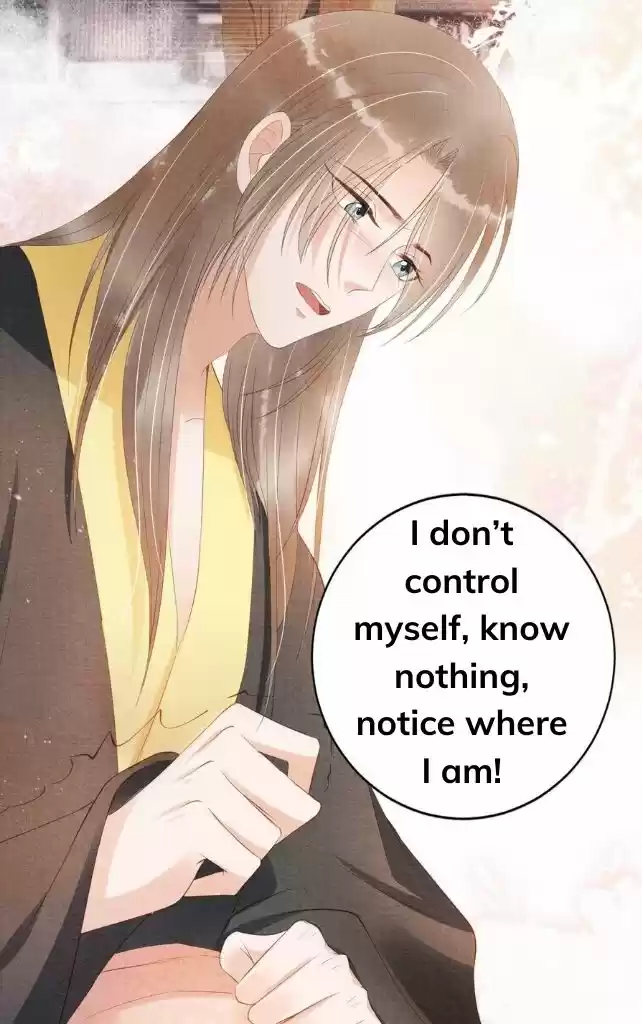 Please Love Me Gentle. Chapter 45