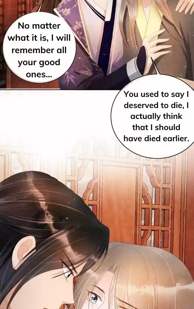 Please Love Me Gentle. Chapter 45