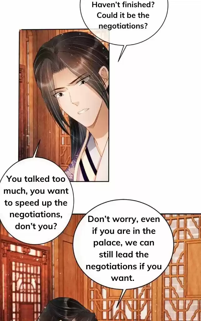 Please Love Me Gentle. Chapter 45