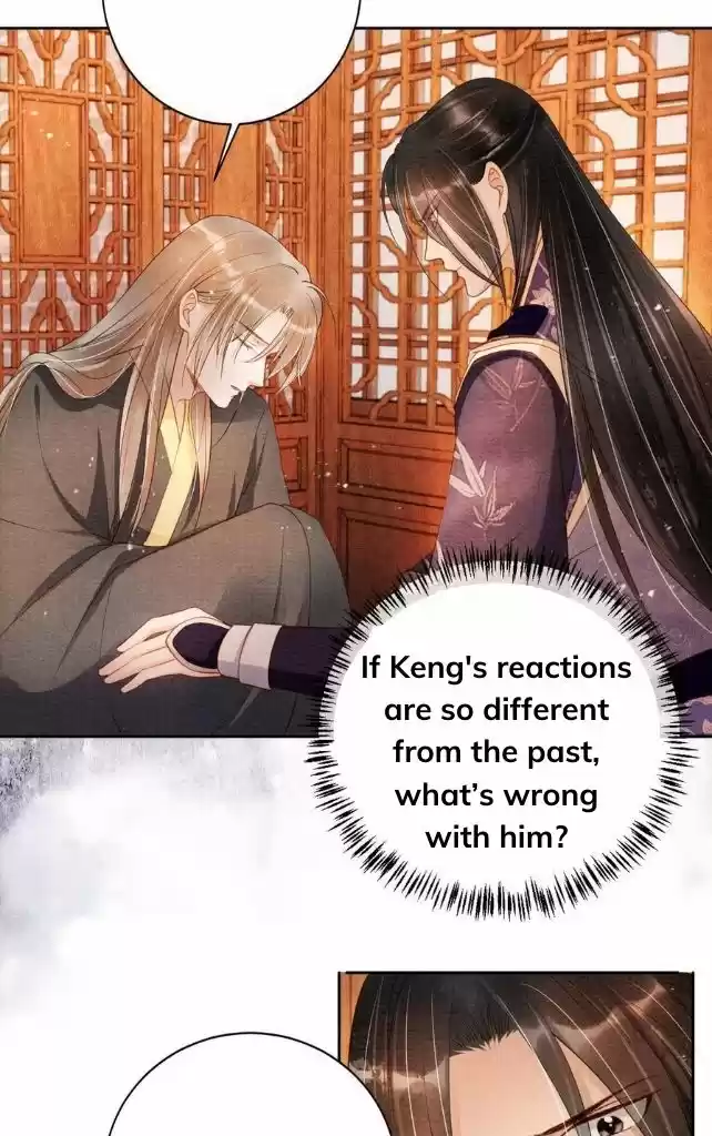 Please Love Me Gentle. Chapter 45