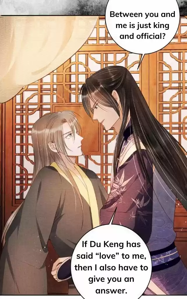 Please Love Me Gentle. Chapter 45