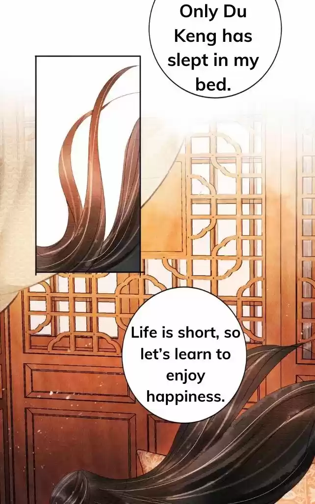 Please Love Me Gentle. Chapter 45