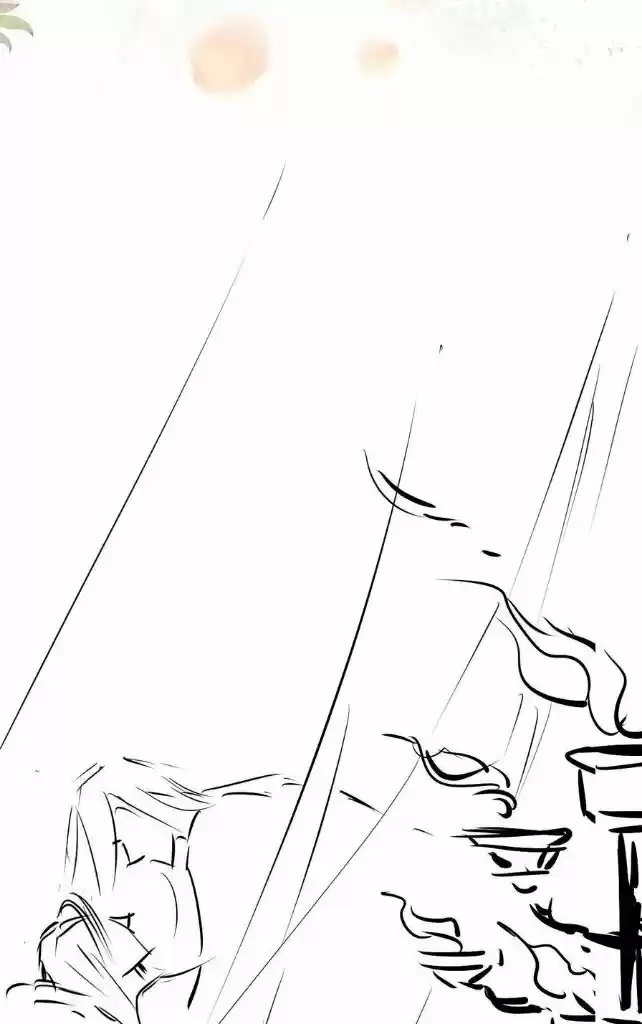 Please Love Me Gentle. Chapter 45