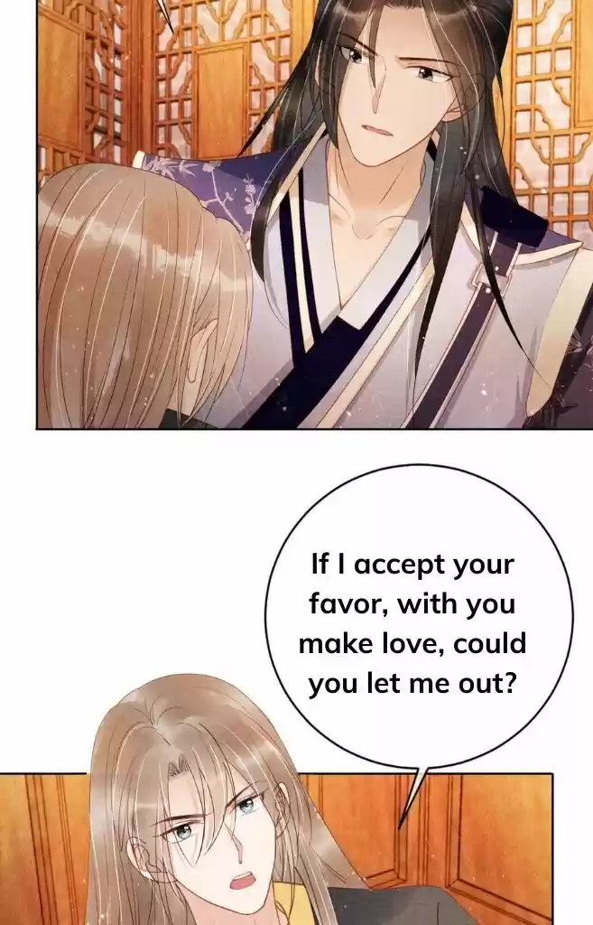 Please Love Me Gentle. Chapter 46