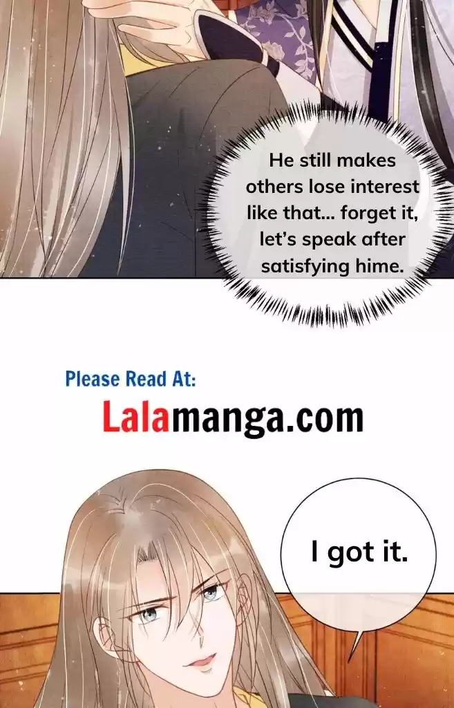 Please Love Me Gentle. Chapter 46