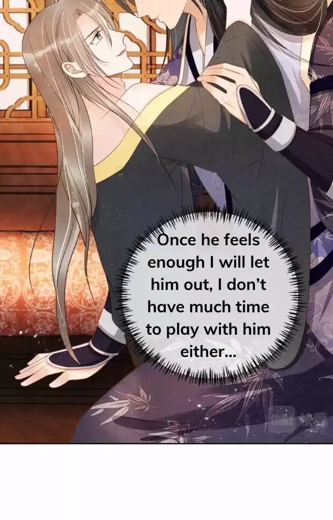 Please Love Me Gentle. Chapter 46