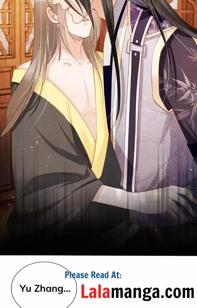 Please Love Me Gentle. Chapter 46