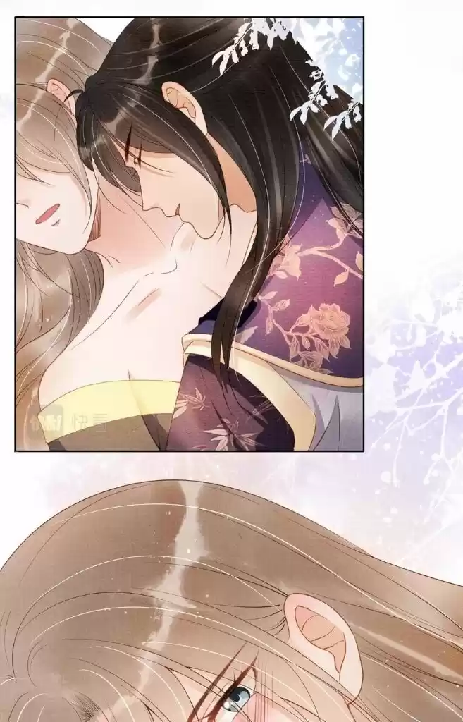 Please Love Me Gentle. Chapter 46