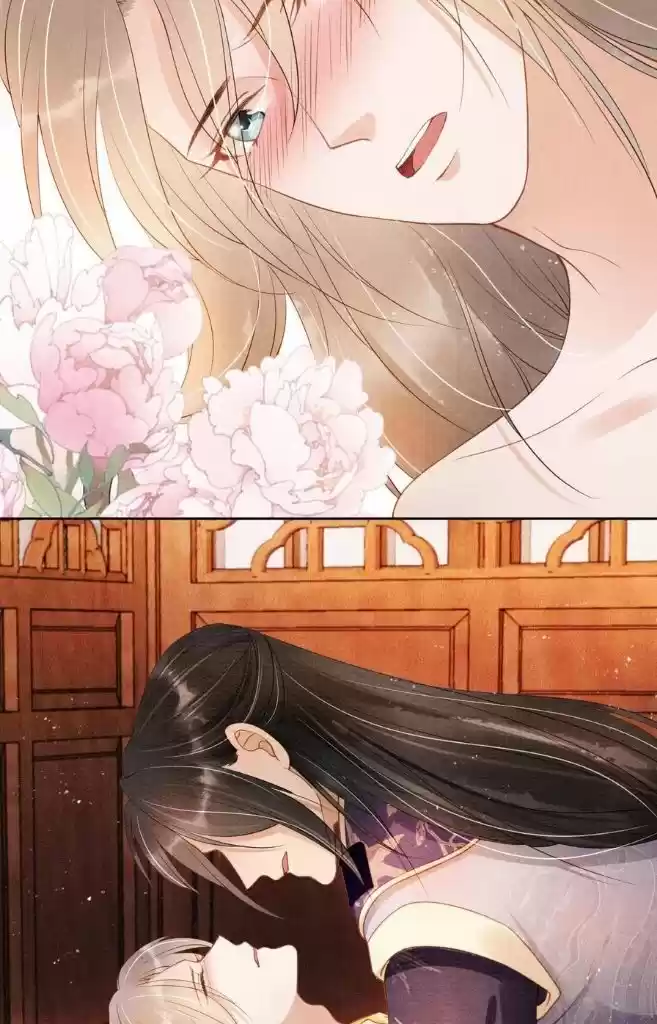 Please Love Me Gentle. Chapter 46