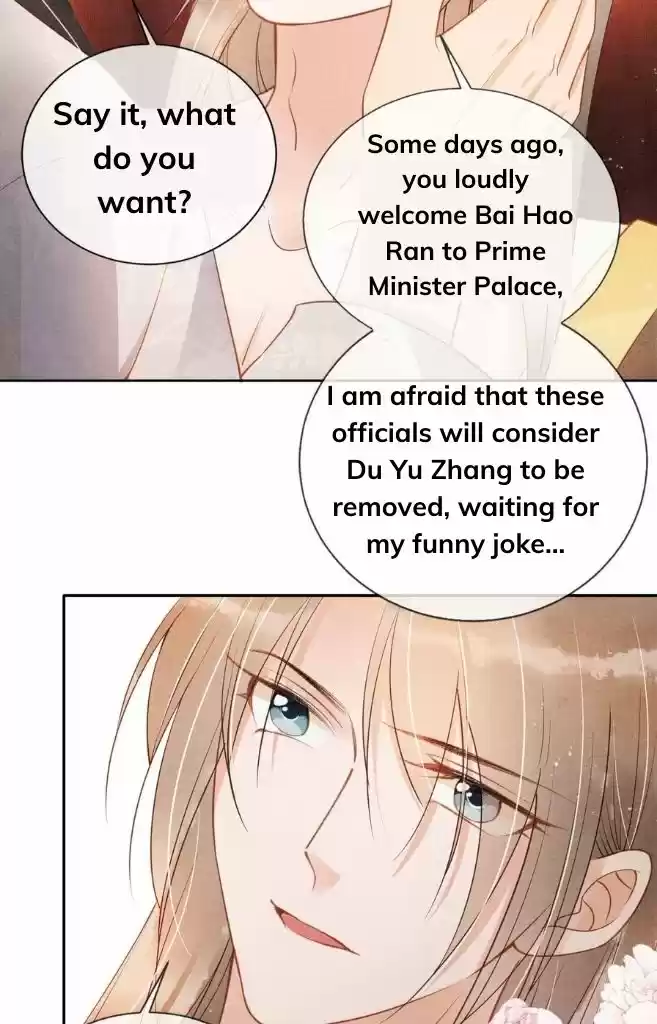 Please Love Me Gentle. Chapter 46