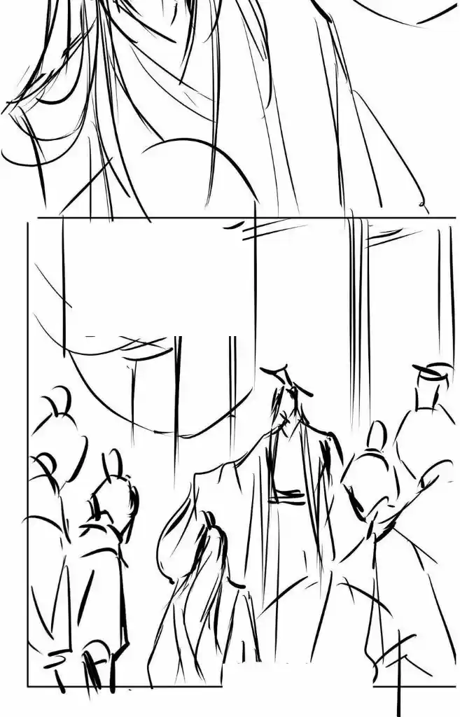 Please Love Me Gentle. Chapter 46