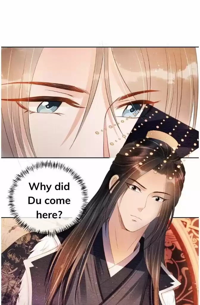 Please Love Me Gentle. Chapter 47