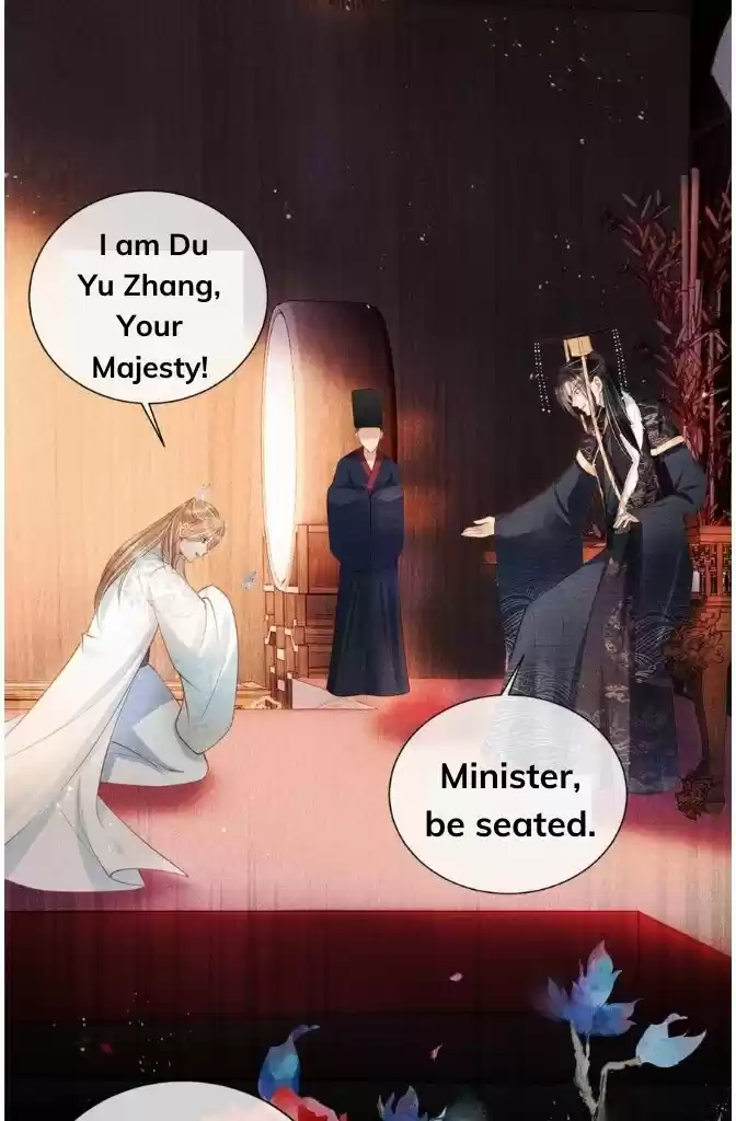 Please Love Me Gentle. Chapter 47