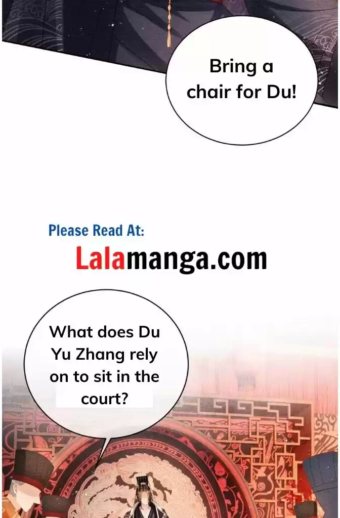 Please Love Me Gentle. Chapter 47