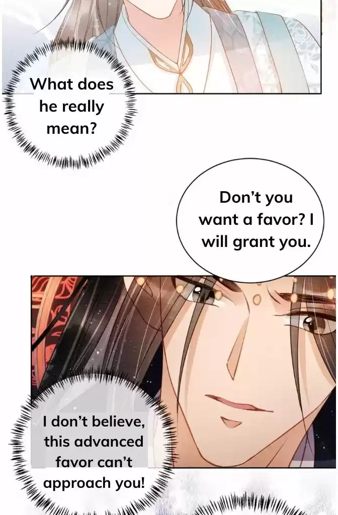 Please Love Me Gentle. Chapter 47