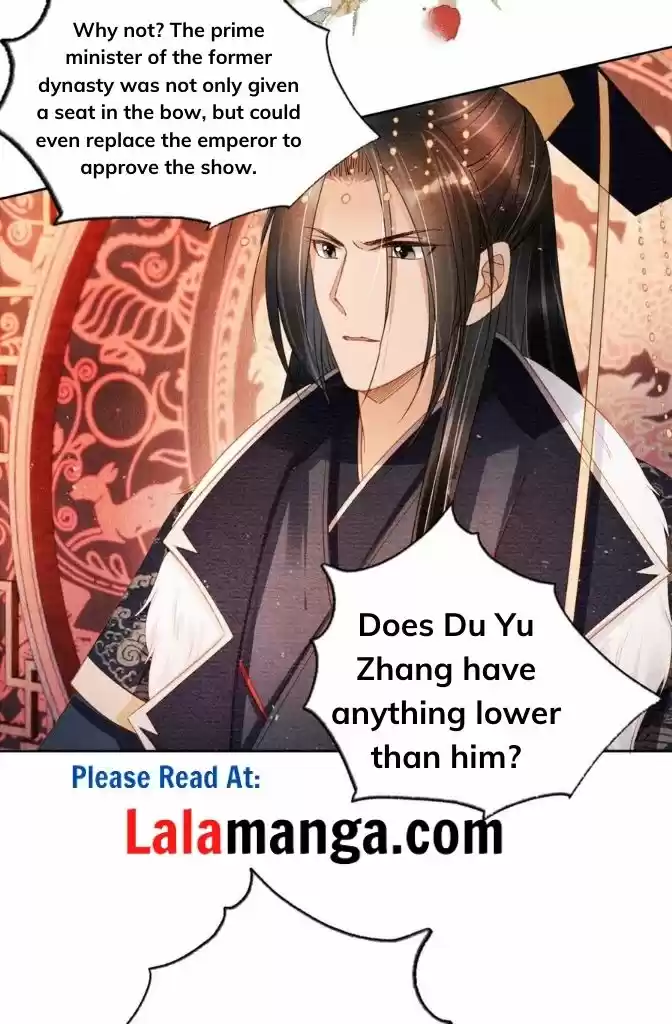 Please Love Me Gentle. Chapter 47