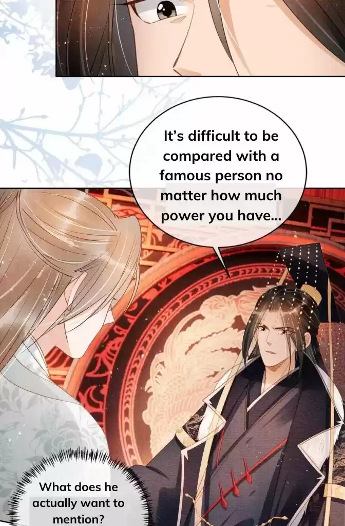 Please Love Me Gentle. Chapter 47