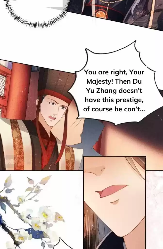 Please Love Me Gentle. Chapter 47