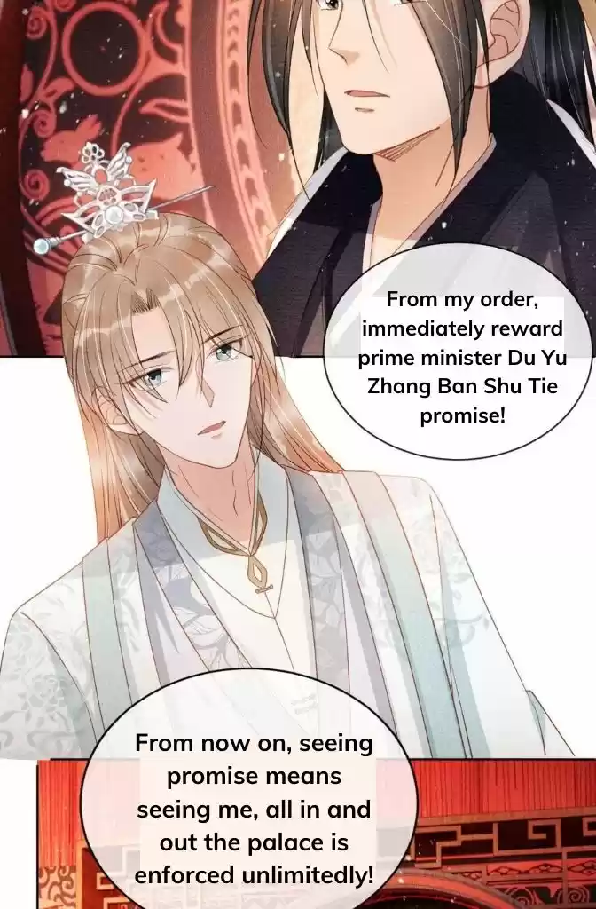 Please Love Me Gentle. Chapter 47