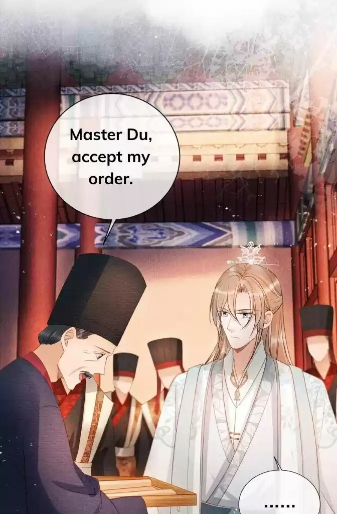 Please Love Me Gentle. Chapter 47