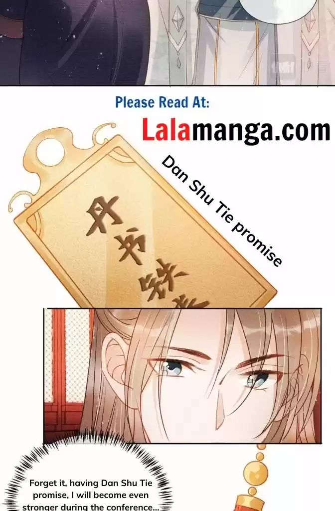 Please Love Me Gentle. Chapter 47