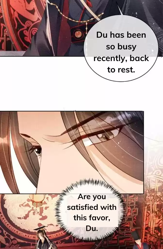 Please Love Me Gentle. Chapter 47