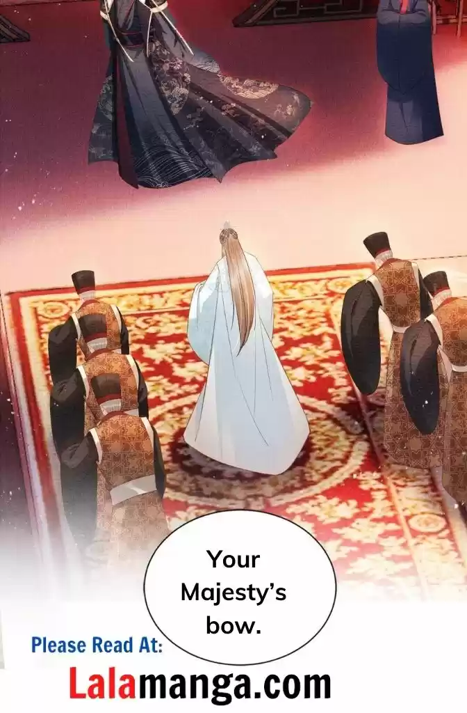 Please Love Me Gentle. Chapter 47