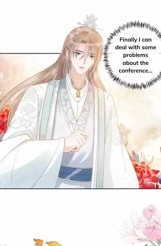 Please Love Me Gentle. Chapter 47