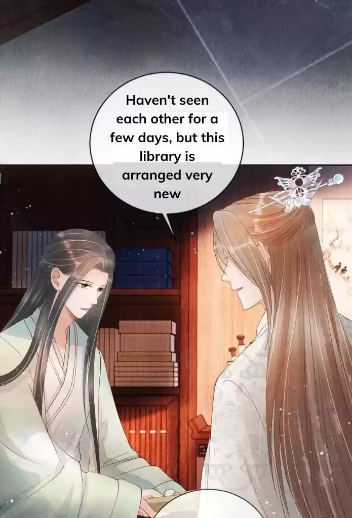 Please Love Me Gentle. Chapter 48