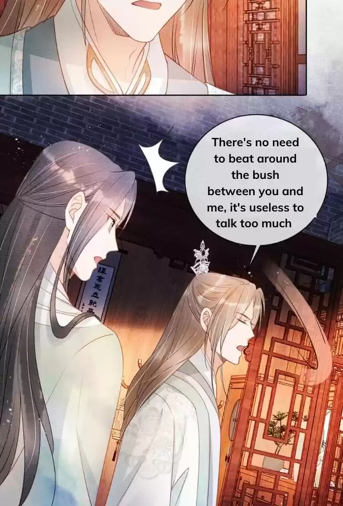 Please Love Me Gentle. Chapter 48