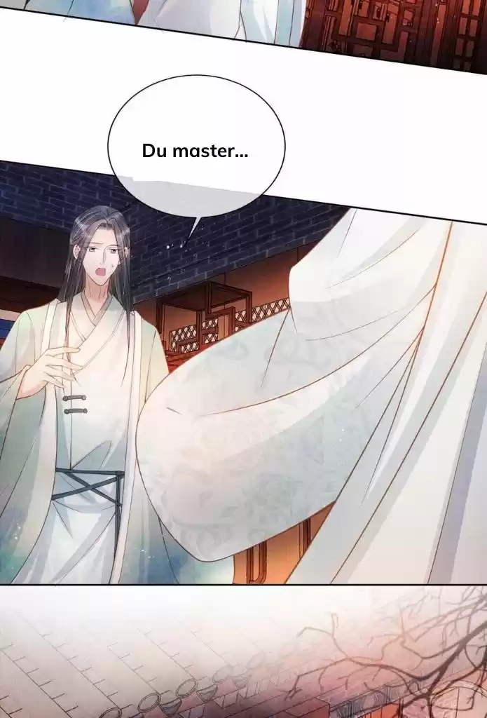 Please Love Me Gentle. Chapter 48