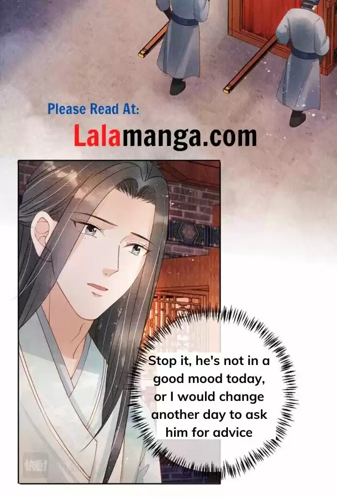 Please Love Me Gentle. Chapter 48