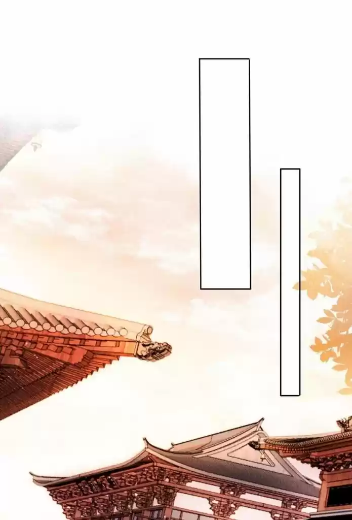 Please Love Me Gentle. Chapter 48