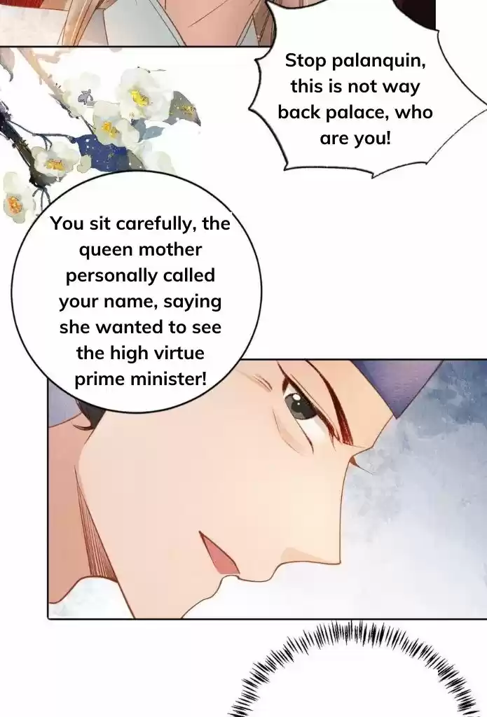 Please Love Me Gentle. Chapter 48