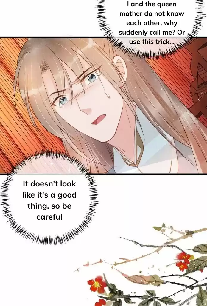 Please Love Me Gentle. Chapter 48