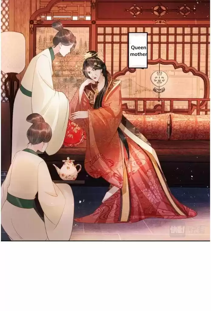 Please Love Me Gentle. Chapter 48